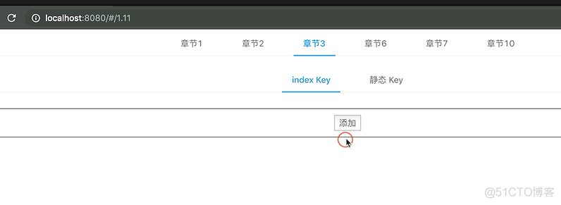 18丨习题解答(1)_字段_29