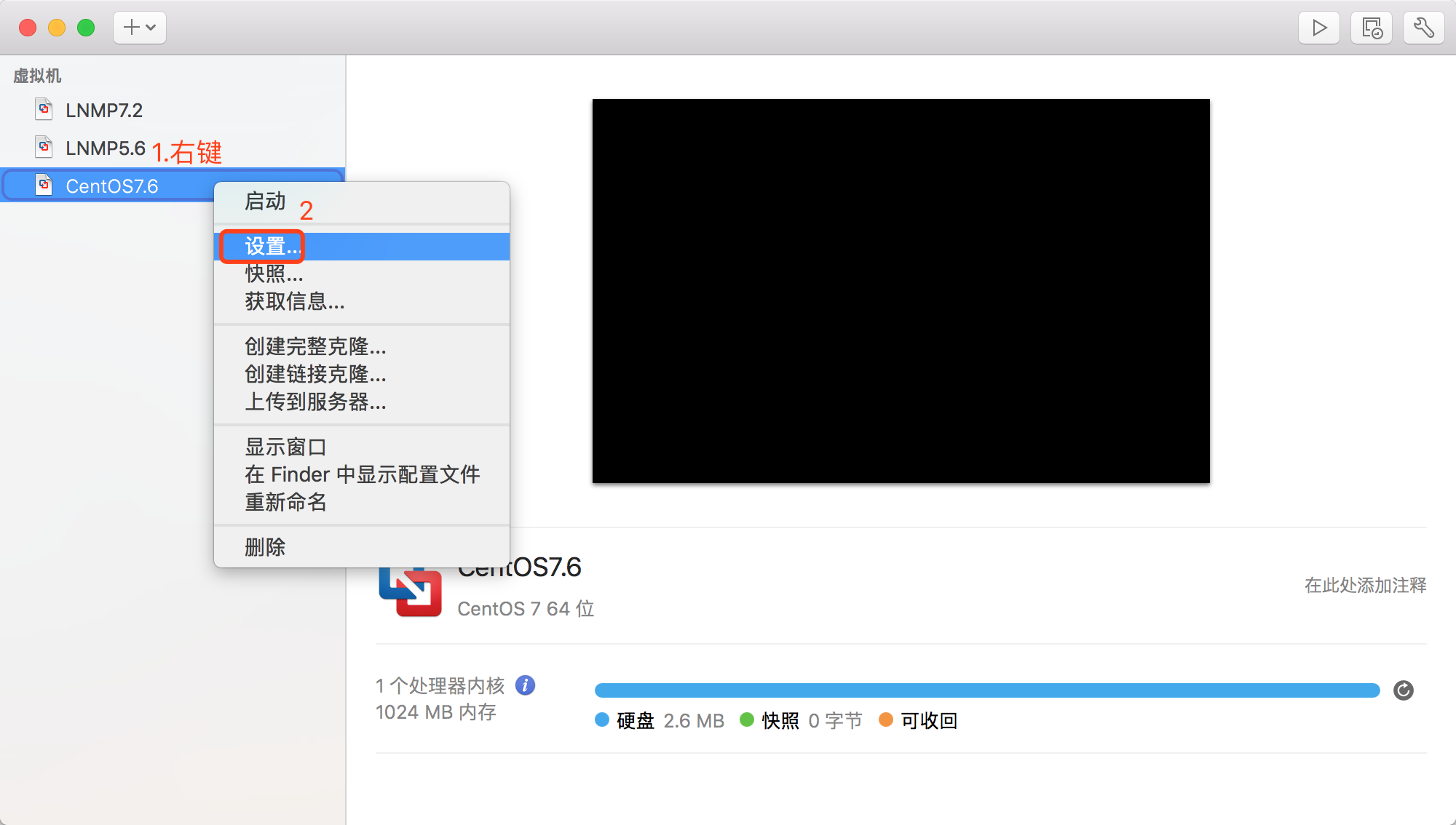 Mac VMware Fusion CentOS7配置静态IP_错误提示_09