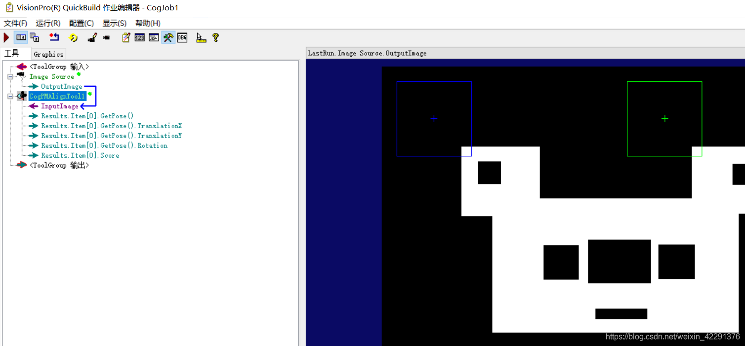 VisionPro CogCreateLineParallelTool工具_VisionPro