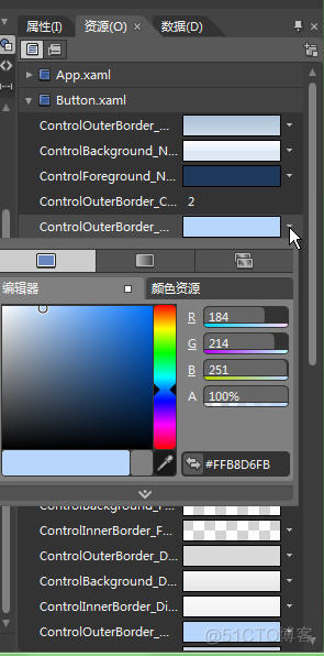 silverlight:telerik RadControls for Silverlight 主题使用心得_silverlight_04