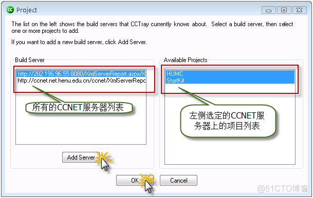 项目管理实践【三】每日构建【Daily Build Using CruiseControl.NET and MSBuild】_svn服务器_09