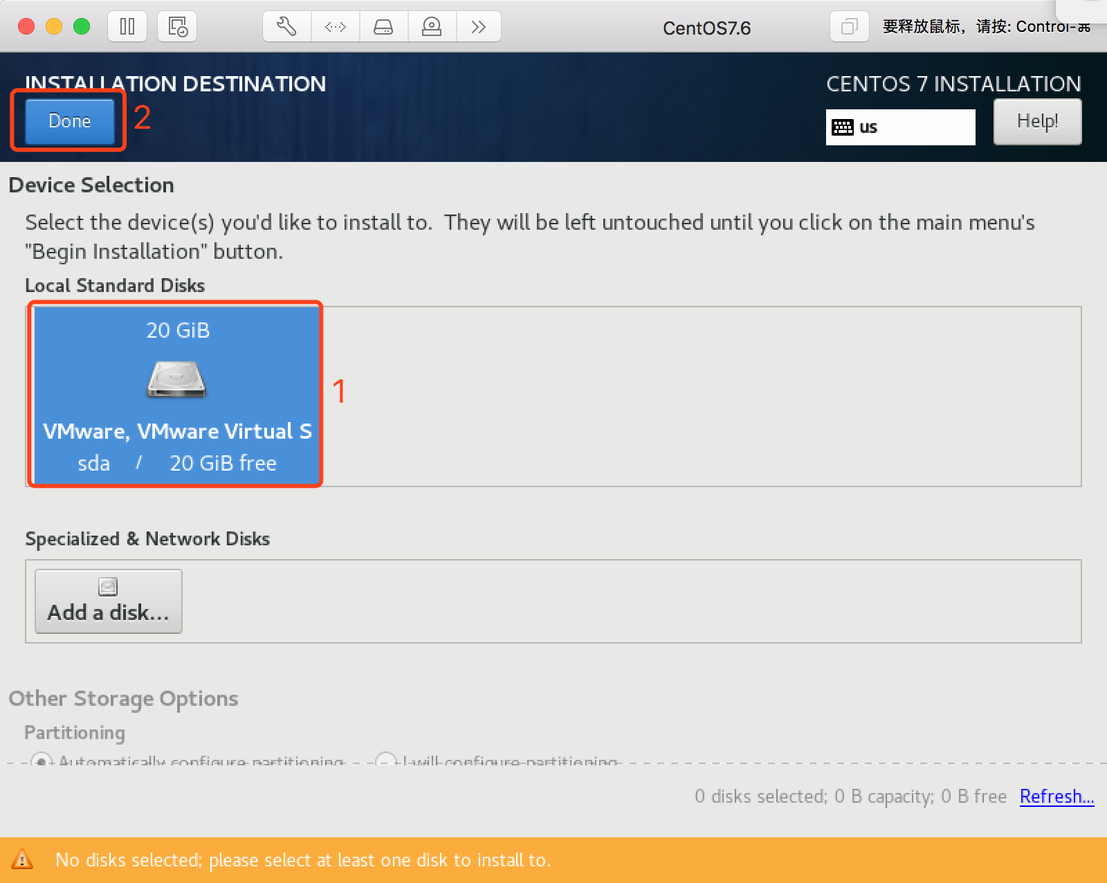 Mac VMware Fusion CentOS7配置静态IP_linux_19