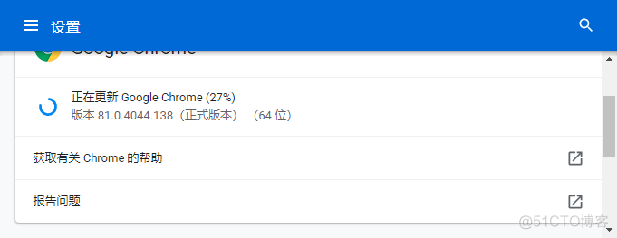 Chrome页面渲染的GPU加速技术 与 VC++ MFC_chrome_02