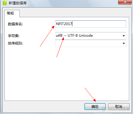 一个小时学会MySQL数据库_sql_38