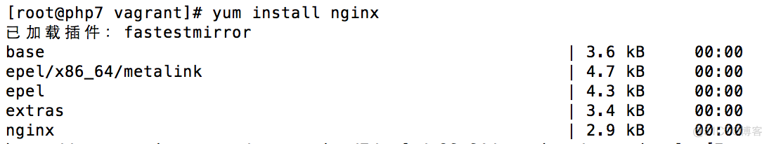 vagrant系列三：vagrant搭建的php7环境_centos