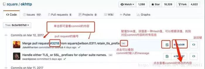 Github入门详情教程_github_04