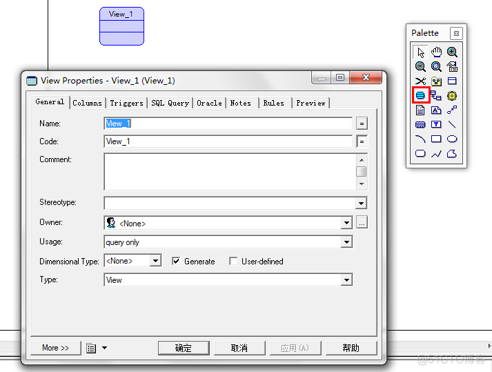 PowerDesigner之PDM(物理概念模型)各种属性建立如PK,AK等_参照完整性_39