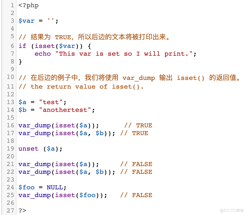 php中函数 isset(), empty(), is_null() 的区别_函数定义_04