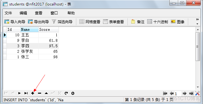 一个小时学会MySQL数据库_sql_43