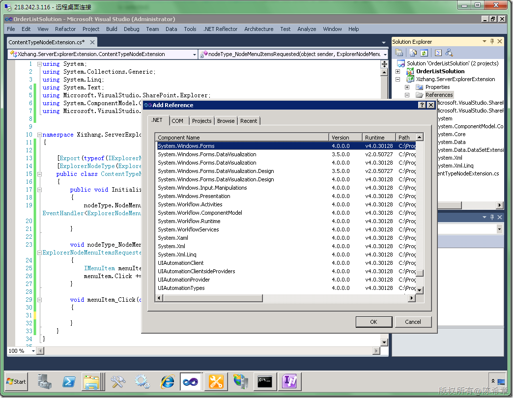 MOSS 2010:Visual Studio 2010开发体验（11）——扩展SharePoint Explorer_ide_07