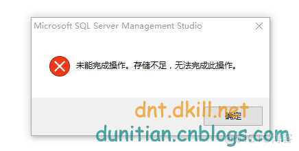 SQL Server 导入超大脚本_应用场景_02