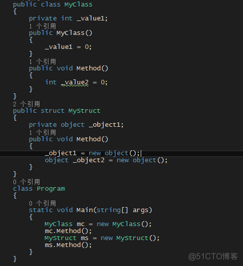 C#的两种类据类型：值类型和引用类型_引用类型_05