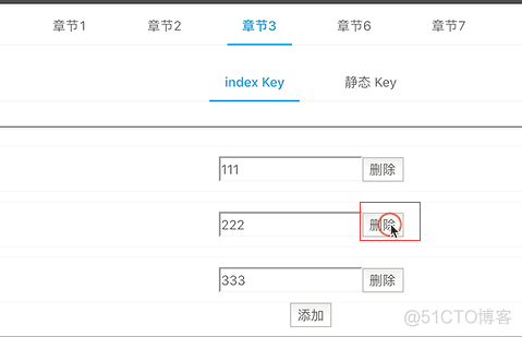 18丨习题解答(1)_文本框_32