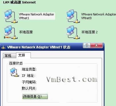 [转]VMware虚拟机上网络连接（network type）的三种模式--bridged、host-only、NAT_ip地址_29