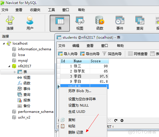 一个小时学会MySQL数据库_sql_44