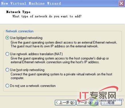 [转]VMware虚拟机上网络连接（network type）的三种模式--bridged、host-only、NAT_服务器