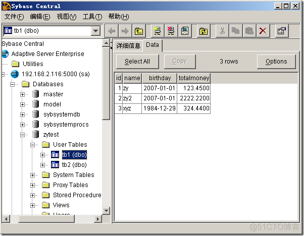 安装使用Sybase ASE 12.5_ASE_10