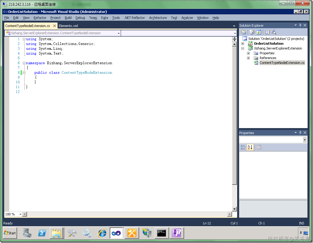 MOSS 2010:Visual Studio 2010开发体验（11）——扩展SharePoint Explorer_ide_03