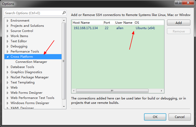 visual studio 开发linux程序_c++_04