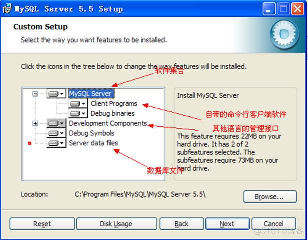 一个小时学会MySQL数据库_sql_17