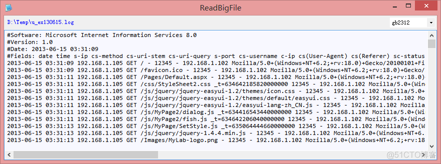 网站运维工具使用iis日志分析工具分析iis日志(iis日志的配置)_sql