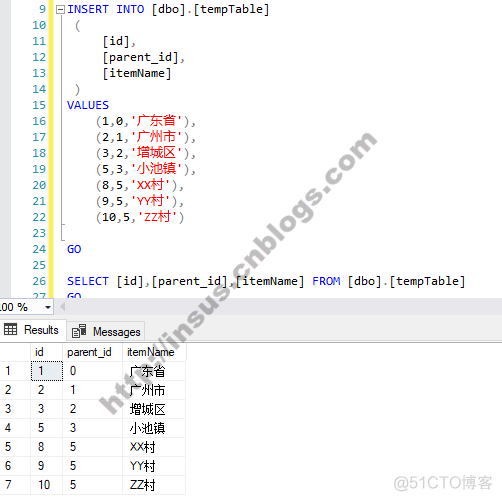 同一张表中有父子键关联进行查询_join_07