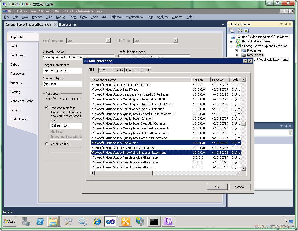 MOSS 2010:Visual Studio 2010开发体验（11）——扩展SharePoint Explorer_html_05