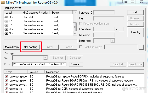 MikroTik RouterOS安装方法收集（转）_ros_11