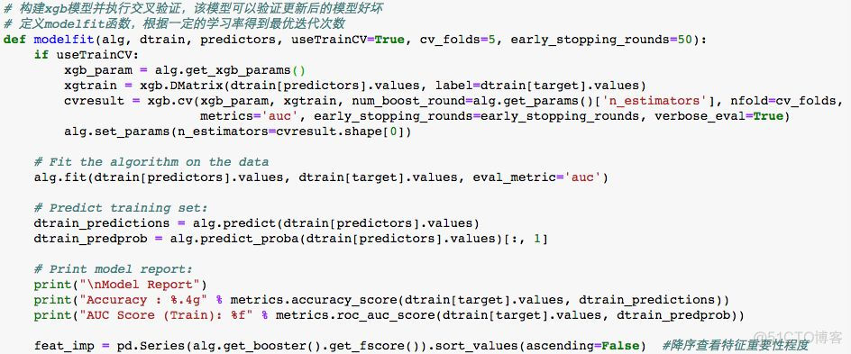 XGBoost、LightGBM、Catboost总结_迭代_74