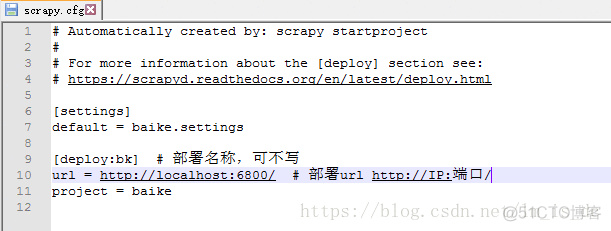 云服务器部署scrapyd爬虫_github_06