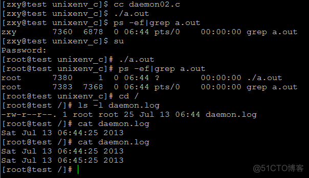 linux系统编程之进程（八）：守护进程详解及创建，daemon()使用 【转】_进程组_02