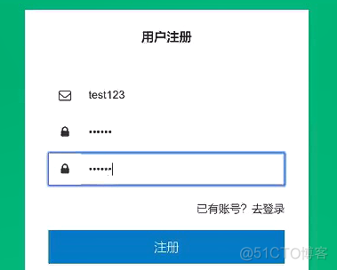 阶段一-01.万丈高楼，地基首要-第3章 用户登录注册模块开发-3-18 开启MyBatis日志Sql打印_初始化_13