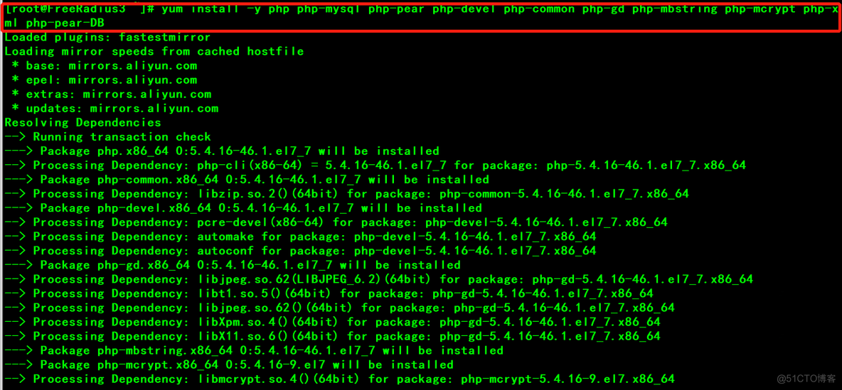 CentOS7部署FreeRadius3.0及WEB管理界面DaloRadius_apache_05