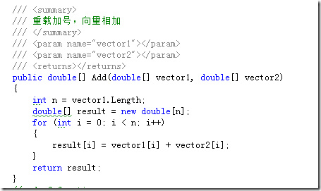 代码能不能不要写得这么烂？！_svn_09