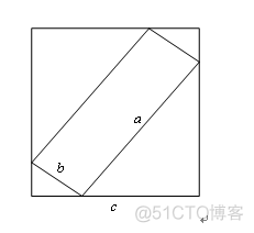 Java面试问题总结_浮点数_04