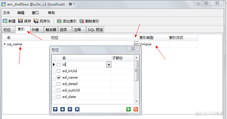 一个小时学会MySQL数据库_mysql_53