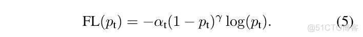 Focal Loss for Dense Object Detection（Retina Net）_卷积核