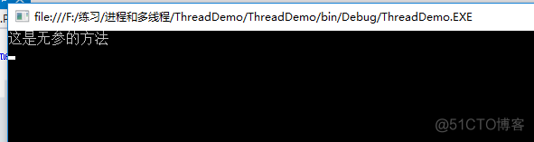 C# Thread线程介绍_后台线程_03