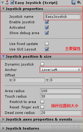 [Unity3D]Unity3D游戏开发之使用EasyTouch虚拟摇杆控制人物移动_摇杆_04