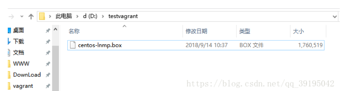 使用vagrant一键部署本地php开发环境（一）_初始化_02