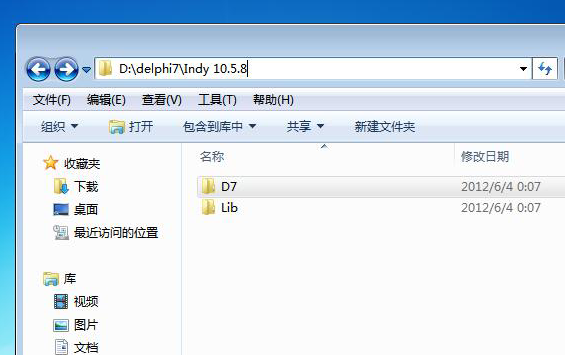 delphi 7 下安装 indy 10.5.8 教程_ide