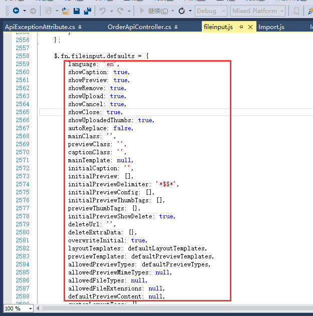 JS组件系列——Bootstrap文件上传组件：bootstrap fileinput_初始化_16