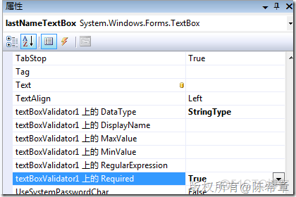 一个自定义的文本框验证器(WindowsForms)_正则表达式_03