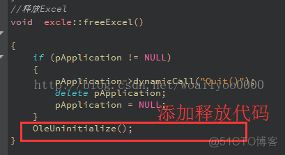 Qt 在线程中导出EXCLE报 CoCreateInstance failure (尚未调用 CoInitialize) 解决办法_初始化_03