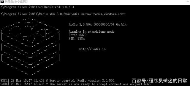 redis（十七)：Redis 安装，部署（WINDOWS环境下）_命令行_02