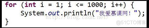 JavaSE入门学习7：Java基础语法之语句(下)_java_06