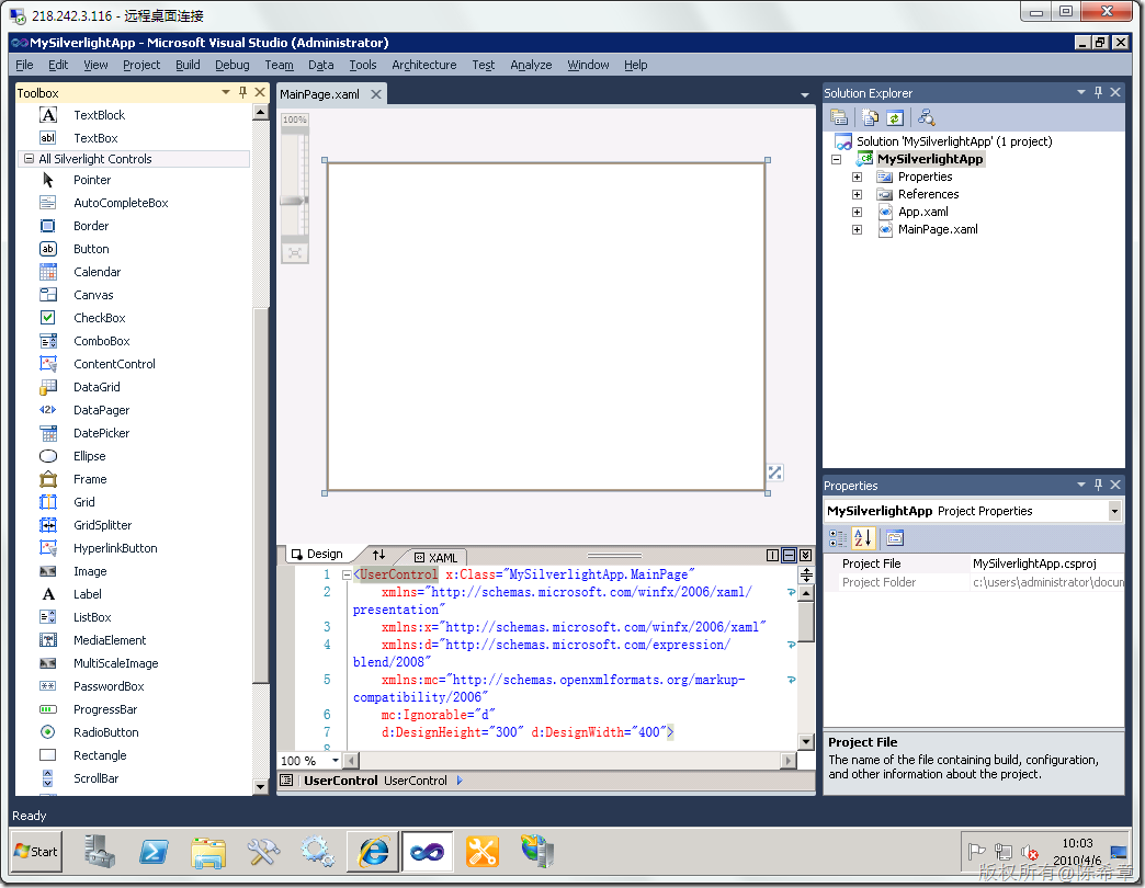 MOSS 2010：Visual Studio 2010开发体验（8）——Silverlight应用_microsoft_05