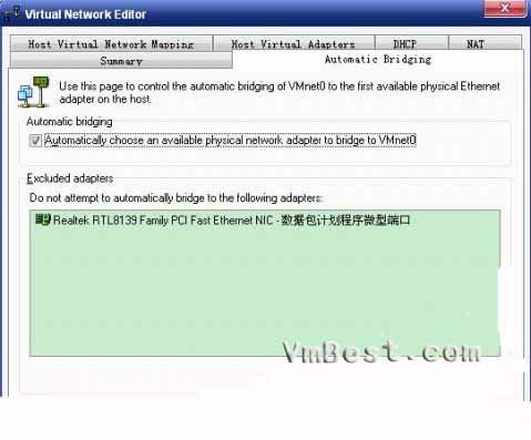 [转]VMware虚拟机上网络连接（network type）的三种模式--bridged、host-only、NAT_服务器_19