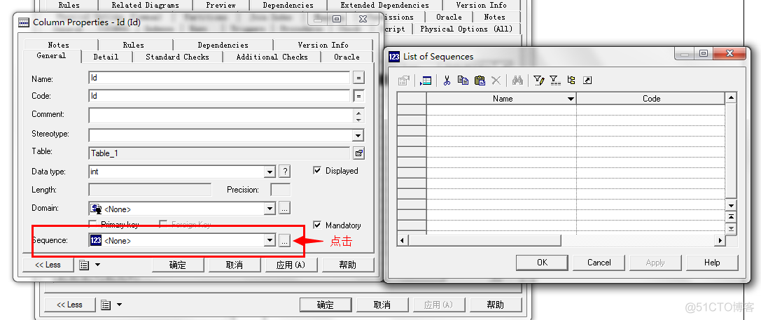 PowerDesigner之PDM(物理概念模型)各种属性建立如PK,AK等_主键_15