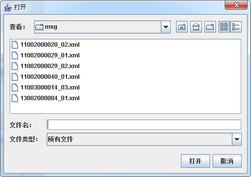 TCP报文发送工具_编辑框_02